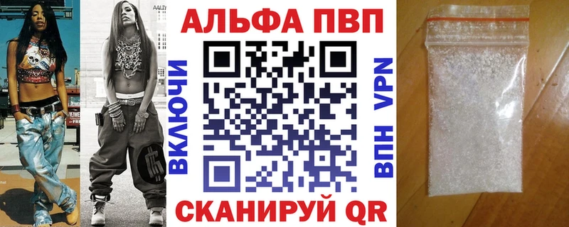 A PVP мука  Задонск 