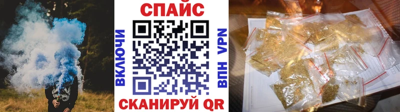 БУТИРАТ BDO Задонск