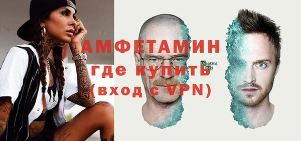 метадон Вязьма
