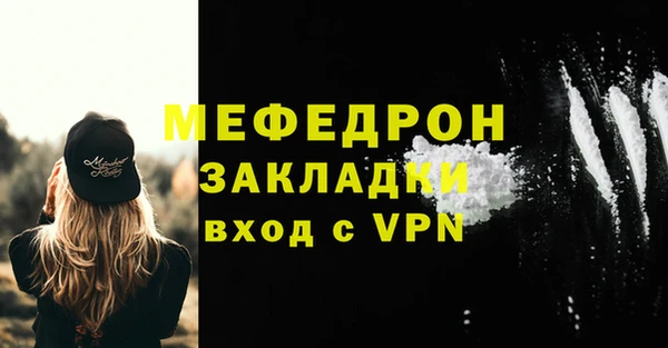 марки nbome Верхнеуральск