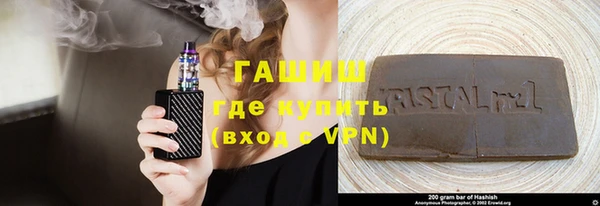 MDMA Вязники