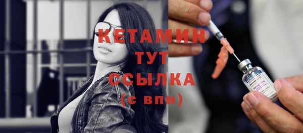 метадон Вязьма