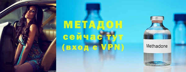 МДПВ Новочеркасск