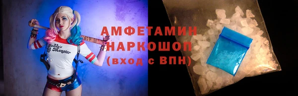 метадон Вязьма