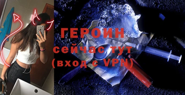 метадон Вязьма