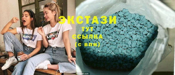 меф Вяземский
