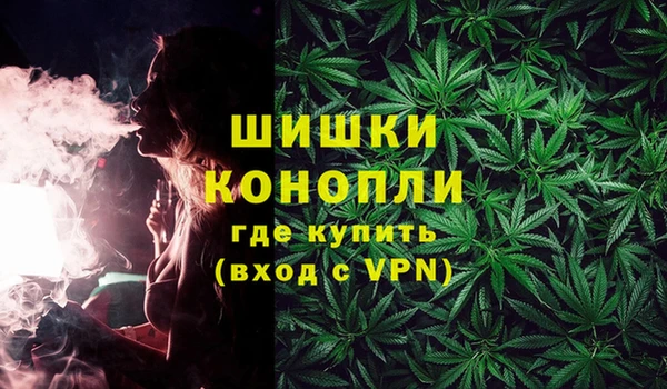 MDMA Вязники