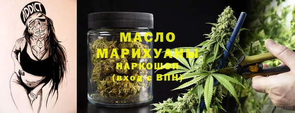 MDMA Вязники