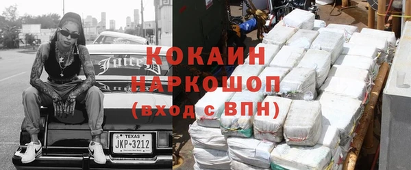 MDMA Вязники