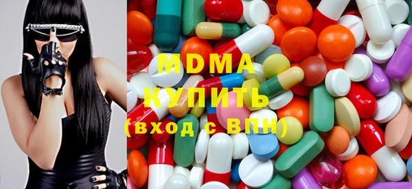 метадон Вязьма