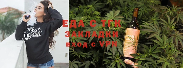дживик Горняк