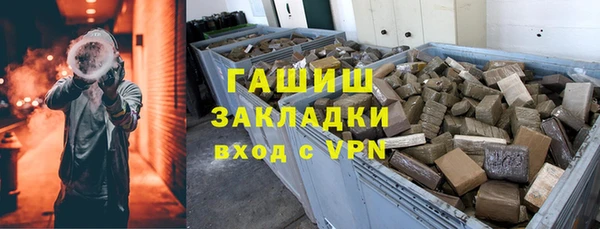 метадон Вязьма