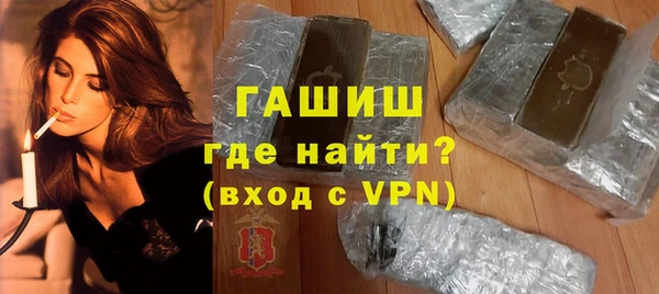прущий лед Володарск