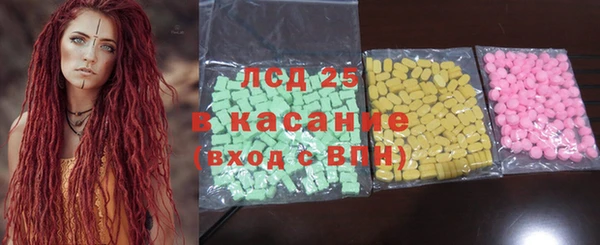 метадон Вязьма