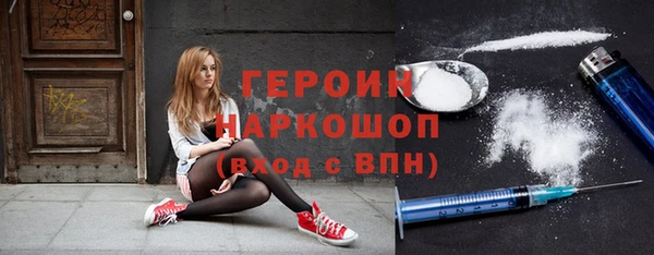 меф Вяземский