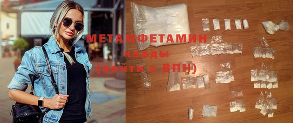 MDMA Вязники