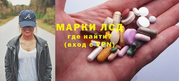 MDMA Вязники