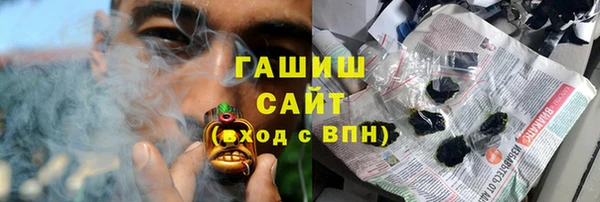 метадон Вязьма