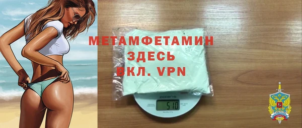 MDMA Вязники